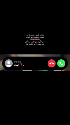 #اكسبلورexplore #u4 #fyp #ابها #حب 