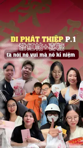 ĐI PHÁT THIỆP P.1  Làm cái clip đi phát thiệp trước nha, rồi từ từ làm mấy cái clip chuẩn bị cho hôn lễ của Tiểu Nhou nà, cảm ơn mọi người đã dành những lời chúc phúc đến Tiểu Nhou @RaoArt @Nhi Nhi Đại Bản Doanh @Chơn Mơn Mởn @※ Cholon Downtown 堤岸之聲 ※  Cái clip dễ thương và kỉ niệm, còn P.2 ————————— #tieunhou #teochew #潮州人 #家己人 #kakinang  🙆‍♀️ Fanpage - Tiktok - YouTube : Tiểu Nhou - 潮州人 🔺Instagram: tieunhou