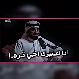 @عداك#تصاميم #تصميم_فيديوهات🎶🎤🎬 #عباراتكم_الفخمه📿📌 #استوريات_تصميمي #صعدو_الفيديو 