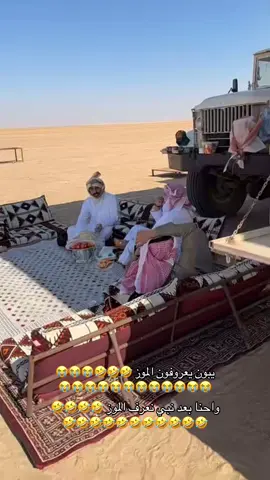 فراج قزيع السهلي#فراج_قزيع_السهلي #فوز_فراج_السهلي_مطلب_سعودي🇸🇦 #اكسبلورexplore #احمد_قزيع_السهلي #اكسبلور @فراج قزيع السهلي @أبو نـمـر 🐆 