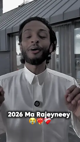 Samadka Cusub 2026  #2026 #Sanadka # #jaceyl #rival #foryou 