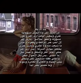 ماعرف 🧍🏻‍♀️ #explore #💕 #foryou #بنوتات #explore #بنوتات #girls #اكسبلورexplore 