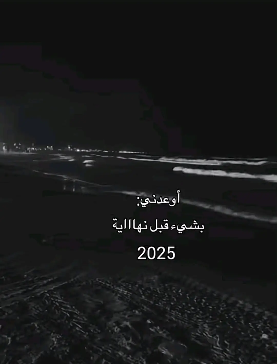 #كسبلوررررررررر #محمد_عبد_الجبار #علي_رشم #edit 