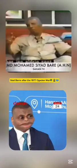#soomalitiktok🇸🇴🇸🇴🇸🇴🇸🇴🇸🇴🇸🇴😍💯 