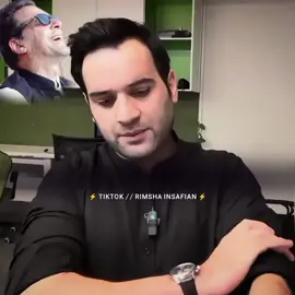 پی ٹی آئی کے سوشل میڈیا کو دبانے کے لیے ٹک ٹاکرز کو لانچ کر دیا گیا #قیدی_نمبر_804 #foryou #growmyaccount #viralvideos #trendingvideo 