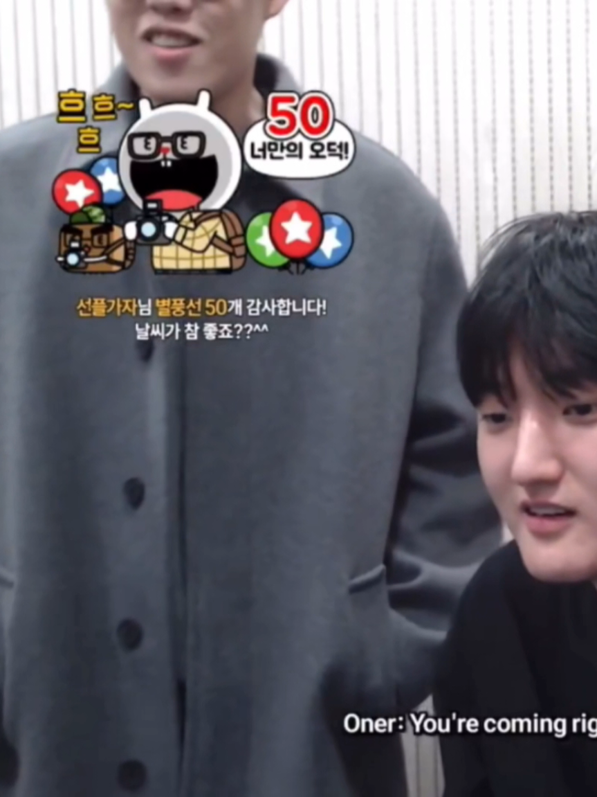 Hôm nay đông vui quá nè #T1WIN #Oner #Peyz #오너 #페이즈 