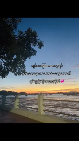 #fypシ #fypシ゚viral #foryoupage 