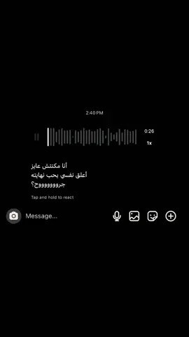 #txt #reels #fyppppppppppppppppppppppp #fyp #viral 