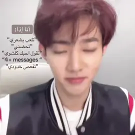 #wlw #haobin #foryou #Love #me 