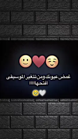 قلبنا نولي 130kشدو 🥹🤍#تصميمي_حمودي_السراقبي🙂❤️ #fyp #keşfet 