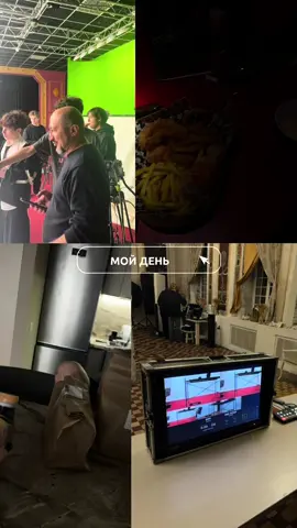 секретный влог кстати уже есть в моем тгк «я антон»😘 артикул на флюид 392412777!! Реклама. ИП Павловский Артем Вячеславович. ИНН  770201539727. Erid: 2RanynPYFhc