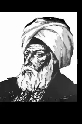 حبُّ الشيء لا ينقطع إلّا بقهر النفس على مفارقته حتى يصير ذلك اعتياداً. #الامام_الغزالي #الفلسفة #ابو_حامد_الغزالي #الفلاسفة #المتكلمين 