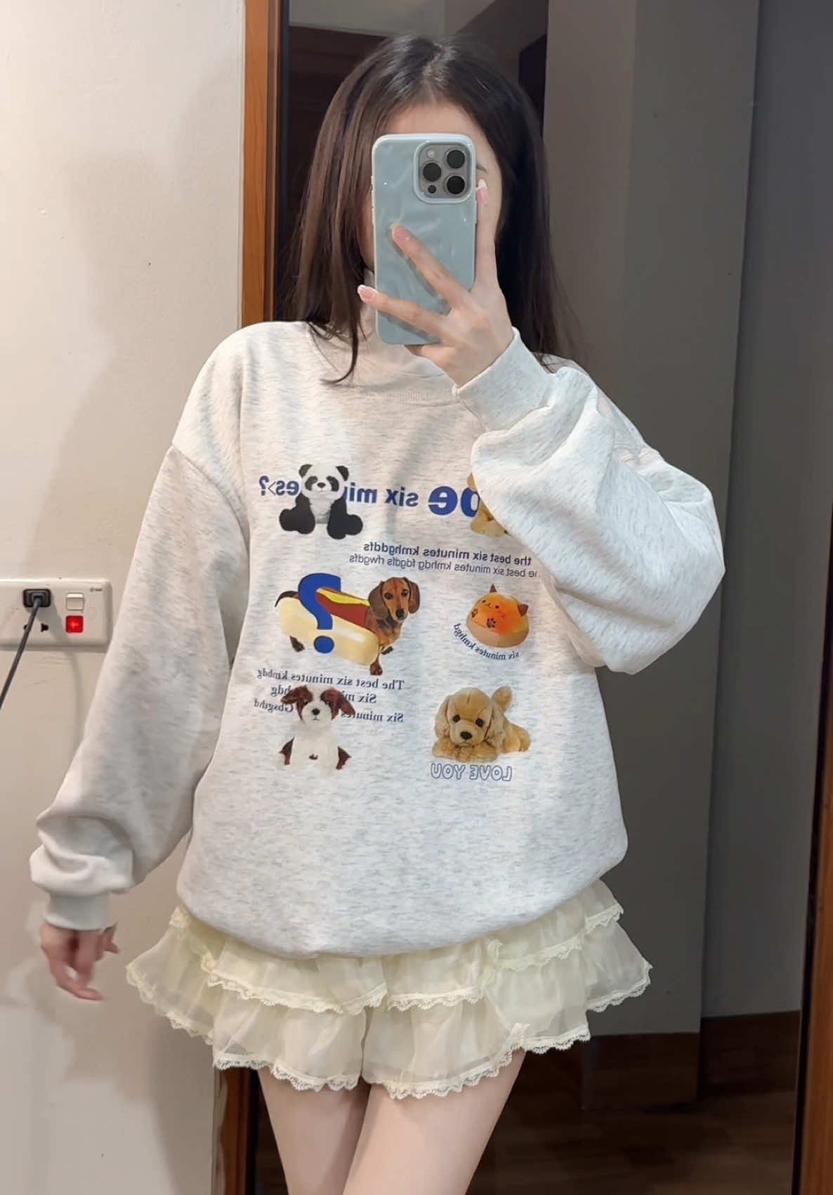 Áo hình cún dễ thưn #xh #thuylinh1603 #outfits #sweater 