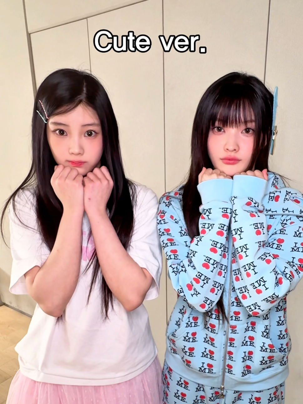 NOT CUTE ANYMORE's CUTE ver challenge (?) #NOT_CUTE_ANYMORE #ILLIT #아일릿