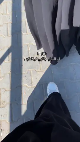 🦋🦋 #اللهم_صل_على_محمد_وآل_محمد #لايك_متابعه_اكسبلور #الشعب_الصيني_ماله_حل😂😂 #اكسبلورexplore #مالي_خلق_احط_هاشتاقات 