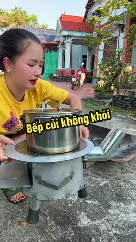 Bếp củi không khói#hanglinhxinhxinh #giadungtienich #thamchan 