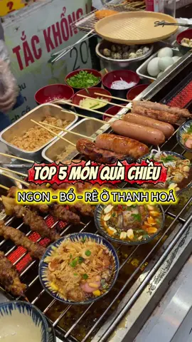 Ăn vặt tại Thanh Hoá #anuongthanhhoa #auth #thanhhoa #riviuthanhhoa #alaagency #xuhuong #ăncungtiktok 