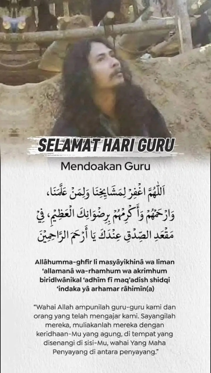 Terimakasih Guruku Abah Syaikh Muhammad Zuhri  #fatwakehidupan #abahfk 