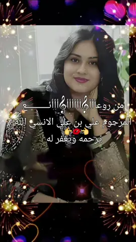 #fppppppppppppppppppp #axploooor #أميرالمشاعر #أميرالغرام #اغاني_يمنيه 