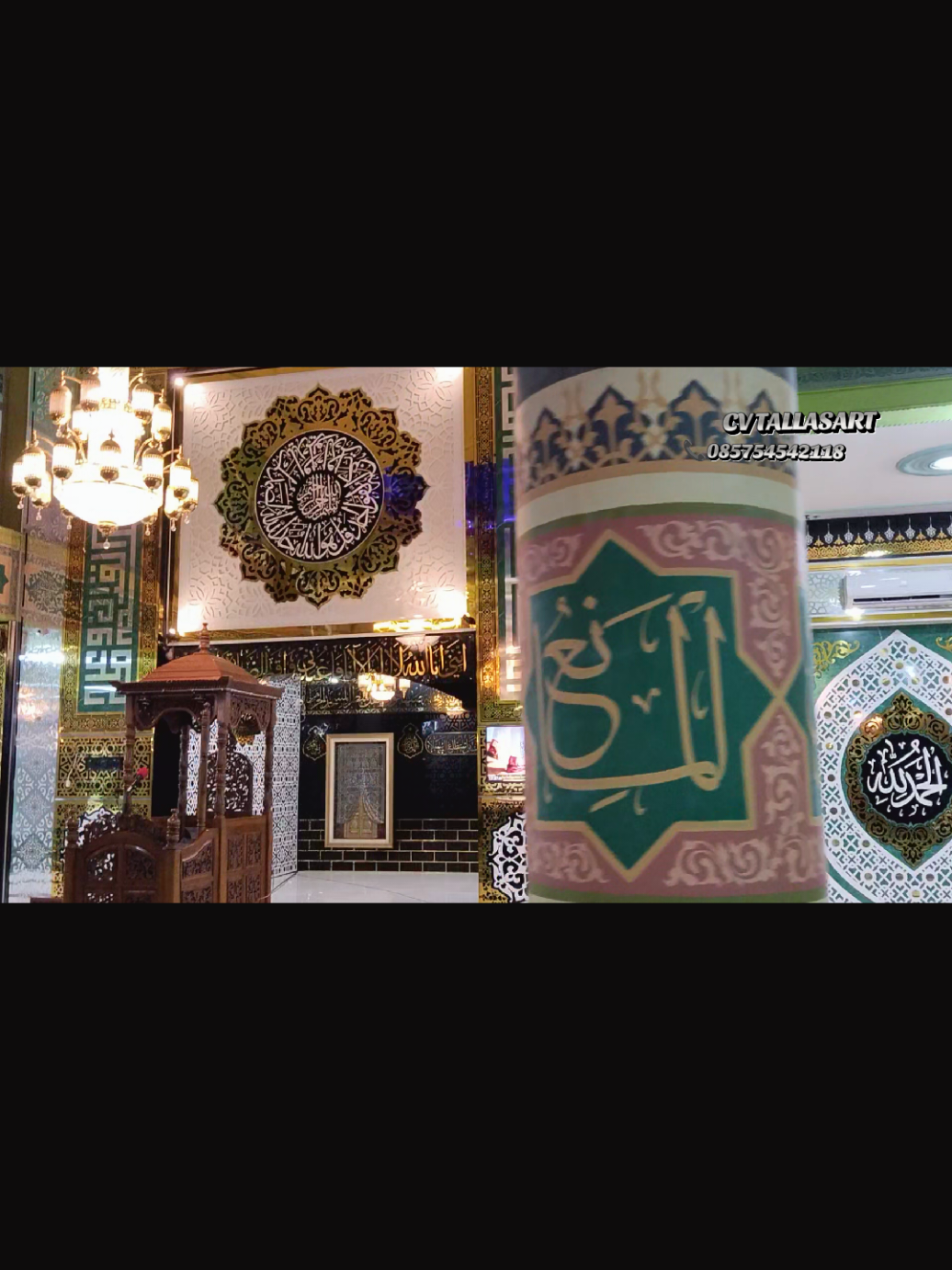 #mesjid #kaligrafi #viral #trending #makassar 