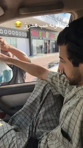 #abudhabi #شتاء #fyppppppppppppppppppp #ليوا 