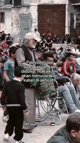 ya Allah berikanlah KunFayKunmu kepada seluruh saudara kami  yang berada di Gaza Palestine  Aamiin ya Rabbal Alamin😭🤲🏽  #🇲🇨🤍🇵🇸 #freepalestine🥀❤️🖤  #freefreepalestine🇵🇸🇵🇸✊🏿✊🏿  #palestineakanmerdeka🇵🇸☝🏽  #PajuangPalestine🇵🇸 