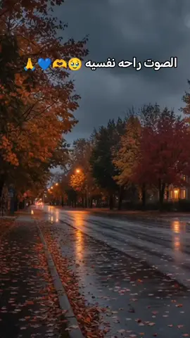 #بذكر__الله__تطمئن_القلوب🥹🙏💚🕊 #لايك_متابعه_اكسبلور_تعليق_مشاركةi🤲💚💙 #حتى_استمر_وياكم_بالنشر🥰💚🤍 #اللهم_سترك_ورحمتك_وعفوك_ورضاك_ومغفرتك #اللهم_صل_على_محمد_وآل_محمد 