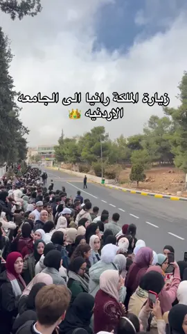#الجامعة_الاردنية 