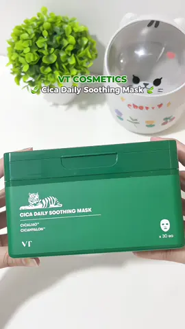 Muốn đắp mask nhưng vẫn tiết kiệm 💵 #xuhuong #viral #matna #matnagiay #vtcosmetics 