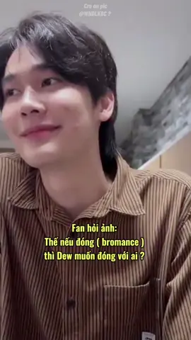 Vốn dĩ Dew đã plan rồiii, chỉ có 1 người duy nhấtt, từ đầu đến giờ chỉ có 1 ngườiii, chúng ta đoán đúng rồiii, chúng ta hi vọng đều là thậtttt, huhu 😭😭😭😭 #dew_jsu #tee_vtp #dewtee 