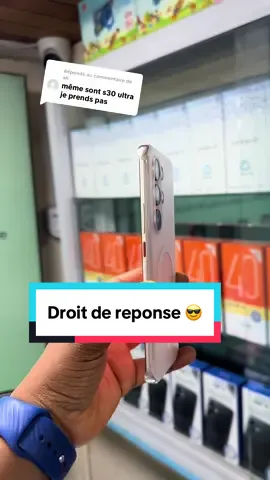 Réponse à @ali  ITEL S26Ultra disponible en capacité 256Gb ram16 batterie 6000mAh,performances AI,protection IP64 avec un PowerBank offert ✅@AdeComOfficiel🇨🇮 @itelCotedIvoire #smartphone #itelindia5crore #digitalmarketing #viralllllll #fyp