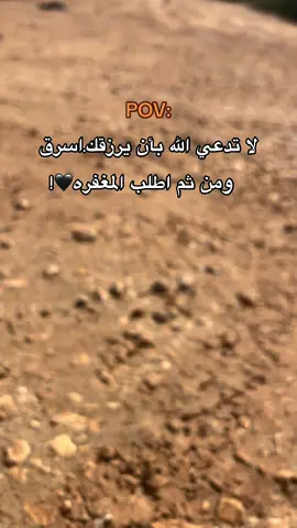 #yyyyyyyyyyyyyyyyyyyyyyyyyyyyyy #ليبيا🇱🇾 #متبعه_ولايك_وكبلور_وتعليق_ #الشعب_الصيني_ماله_حل😂😂 #العجيلي_يخال🦅❤️ 