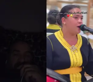 #duo avec @Mariam_moskan #المغرب🇲🇦تونس🇹🇳الجزائر🇩🇿 