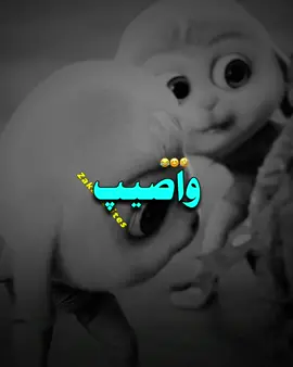 Wasif 😅 #khanxfun #foryoupage 