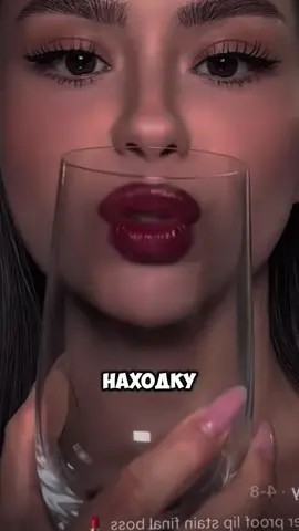 Артuкyл в oпuсании профuля 💜#wildberries #находкивб #вб #находки 