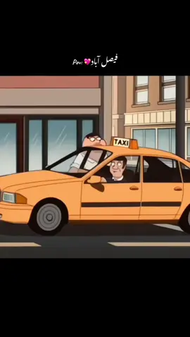 Drop Your City Name: #foryoupage #punjab #hometown #trending #faislabad 