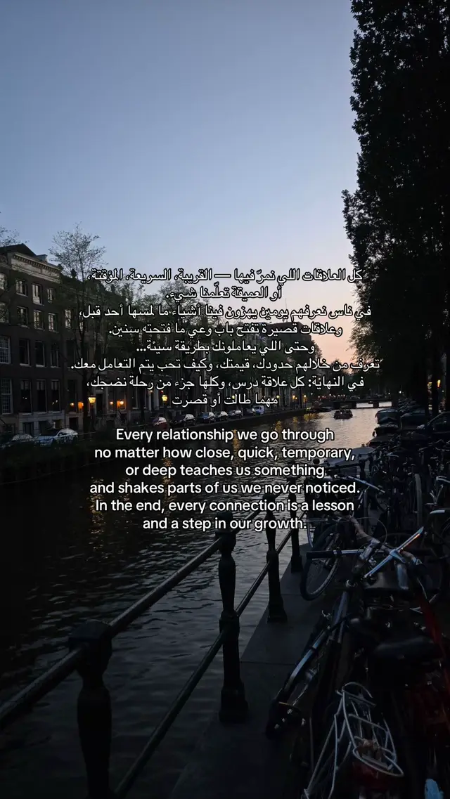 #explore #foryou #fyp 