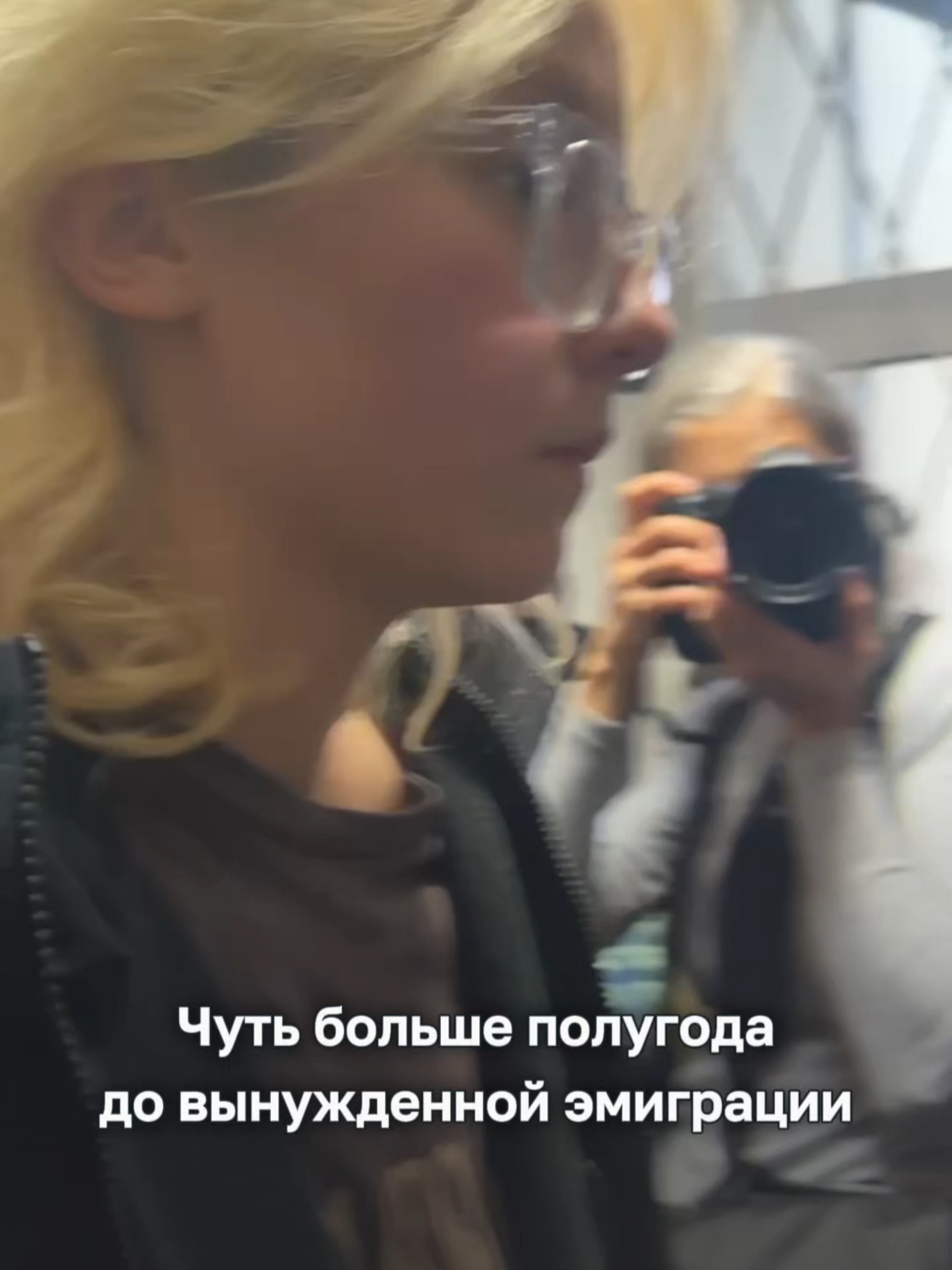 #петербург #наоко_арест #СвободуНаоко #стоптайм