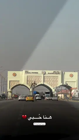 اللهُم صلِ على مُحمد والـِ مُحمد🤎. ـ ـ ـ #اللهم_صلي_على_نبينا_محمد  #اللهم_عجل_لولیک_الفرج َ َ . . . #foryoupage #viral #fyp 