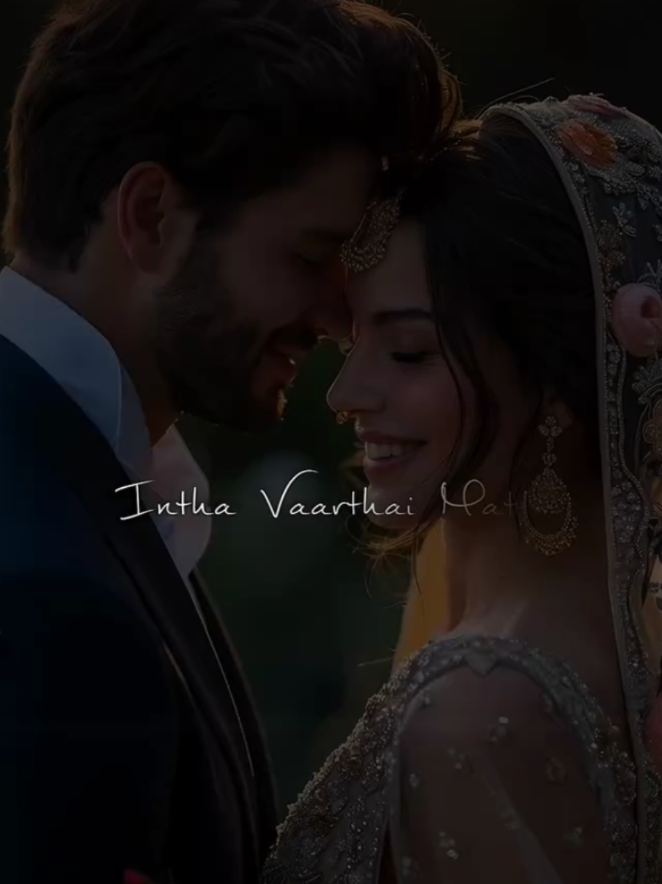 சிறு காதல் நெஞ்சை நான் தரலாமா😇...❤️‍🩹💫 #brokenheart #foreversahiminefull #fpypage #FOREVER #mine 