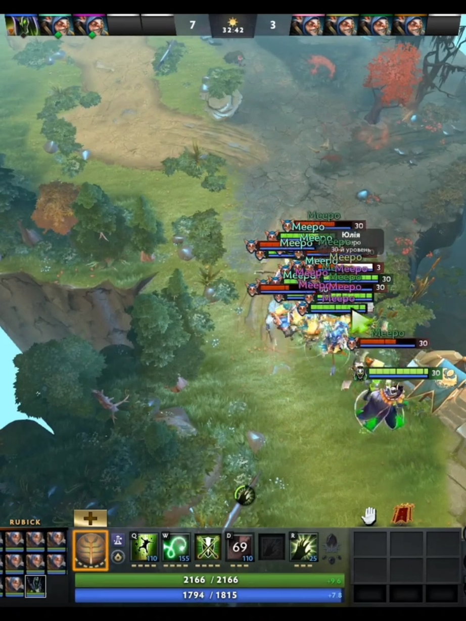 Dota 2 — это бесплатная многопользовательская онлайн-игра в жанре MOBA (многопользовательская боевая арена), разработанная компанией Valve. Две команды по пять игроков сражаются на карте, где каждая команда пытается уничтожить главное строение противника, называемое 