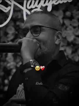 ويلا كملت ليام انا بحر عليا  #fy #fyyyyyyyyyyyyyyyy #fypage #بلال_صغير 