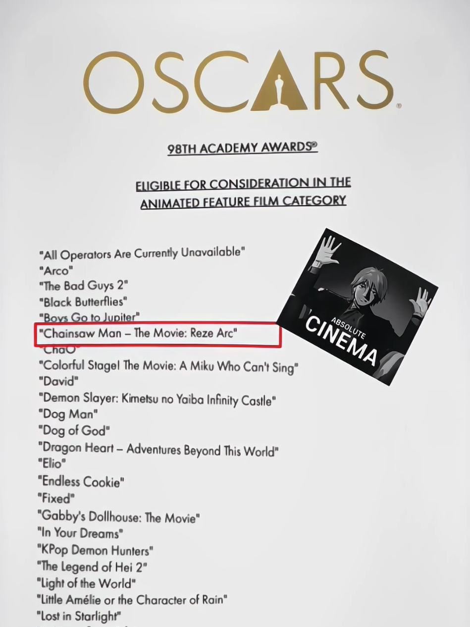Sangat layak🖐️😬🤚 ,chainsaw man the movie reze arc memenuhi syarat masuk Oscar 2026, kategori filem animasi  #chainsawmanthemovierezearc #chainsawman #denji #reze 