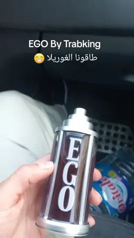 #الشعب_الصيني_ماله_حل😂😂 #ego #egotrapking 