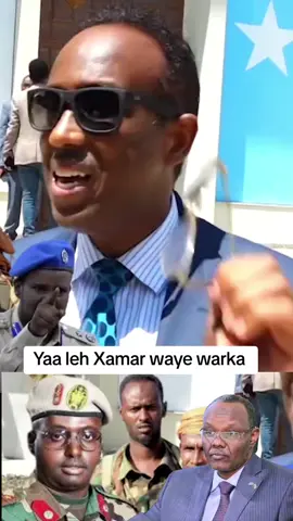 Yaa leh Xamar waye warka #creamwala_yt_channel #pageforyouforever #viral?tiktok #youpage #baydhabo_janaaý🇦🇿kgs_somalia 