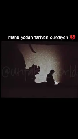 Menu yadan 💔 🥀 #UstadNusratFateh #nusratghazal #famoustatus #foryou_nfakfans #aestheticvideos 