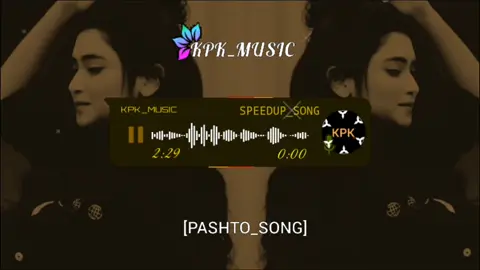 𝐳𝐚 𝐝𝐚 𝐣𝐚𝐧𝐧𝐚𝐭 𝐡𝐨𝐫𝐚 𝐲𝐚𝐦😋🎶#useheadphones🎧 #fulltrendingsong #viralvideo🥰🎶🥰 #pashtosong #kpkmusic🥰 😋🎶