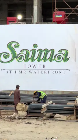 Saima Tower at HMR Waterfront Construction update on November 25th, 2025. #shorts #trending #pakistan #karachi #dha 