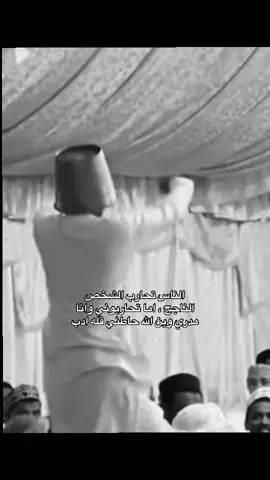 #اكسبلورexplore 