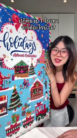 สงสัยคลิปนี้มีคนแค้นส่วนตัว 😢